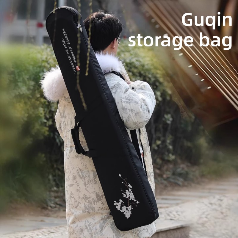 Oxford Cloth Guqin Storage Bag - Musical Instrument Accessories 评论和价格