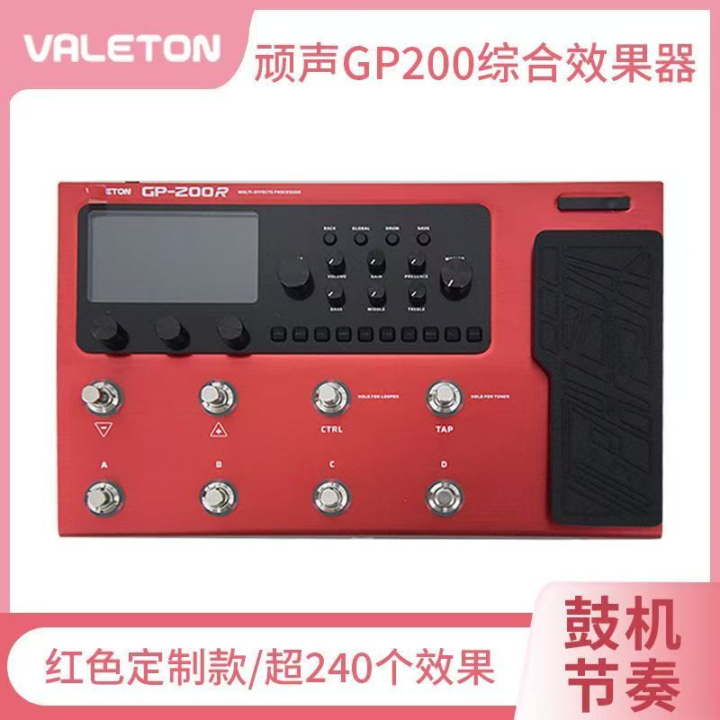 Professional Performance Elect - Musical Instrument Accessories 评论和价格