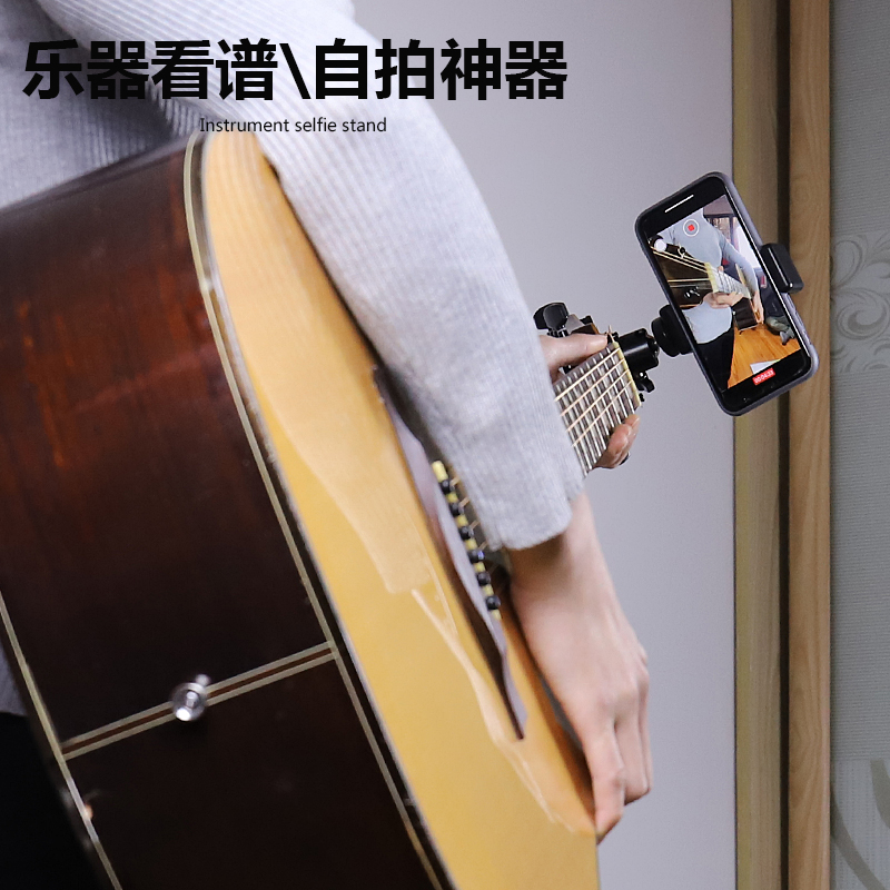 Bakelite Guitar Ukulele Shot V - Musical Instrument Videos 评论和价格