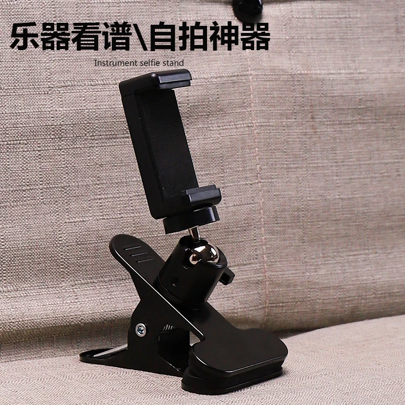 Bakelite Guitar Ukulele Shot V - Musical Instrument Videos 评论和价格