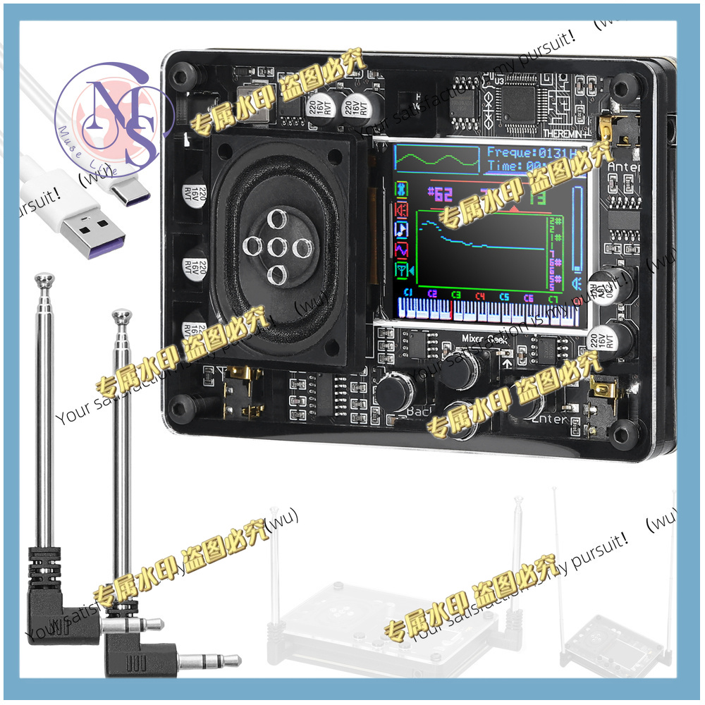 Audio Theremin Musical Module  - Musical Instrument Theremin 评论和价格