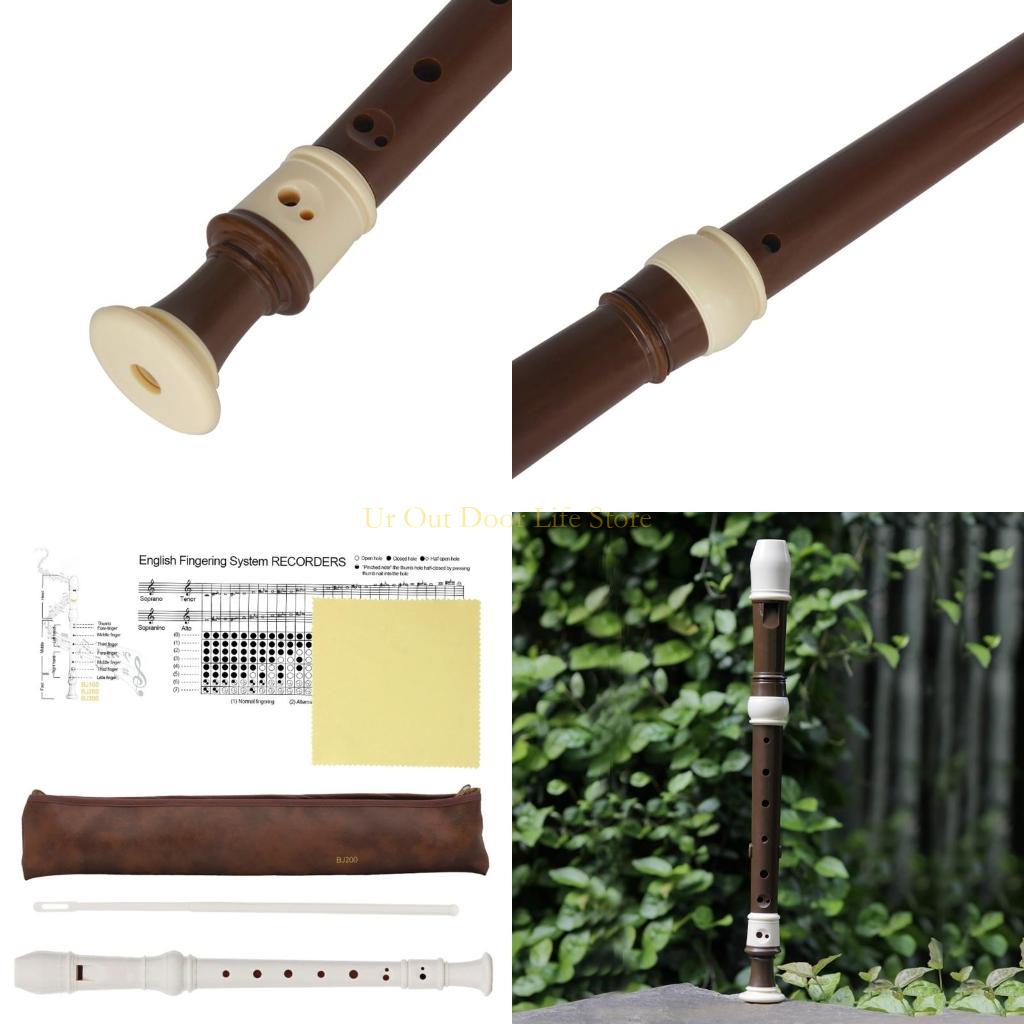 77UF Soprano Recorder Baroque  - Musical Instrument Theremin 评论和价格