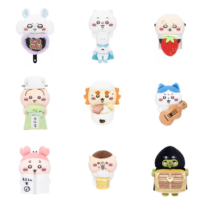 Jhiikawas Funny Daily Plush Ke - Musical Instrument Accessories 评论和价格