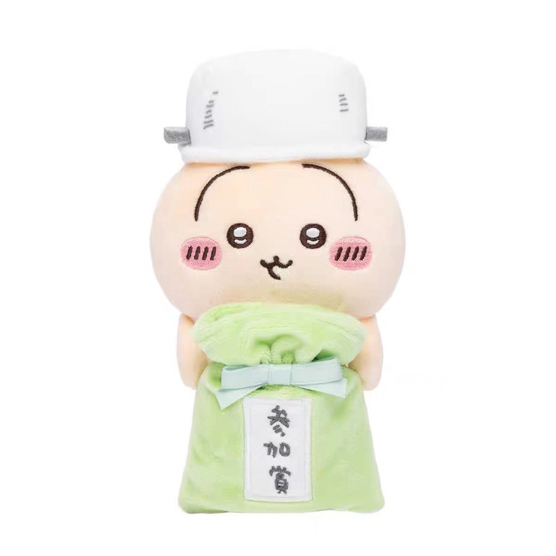 Jhiikawas Funny Daily Plush Ke - Musical Instrument Accessories 评论和价格