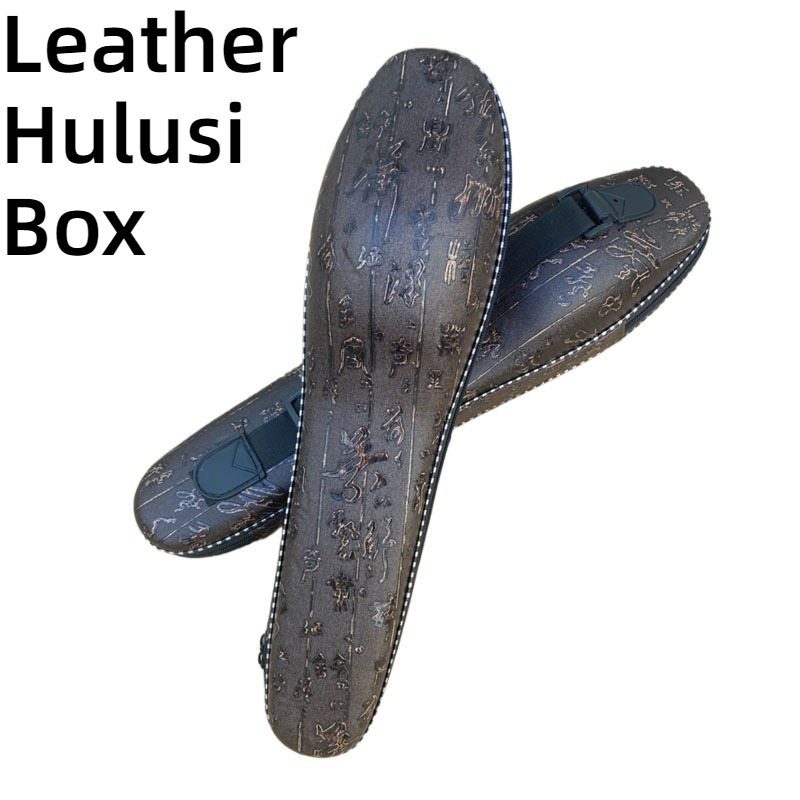 Leather C-tuned Hulusi Storage - Musical Instrument Accessories 评论和价格