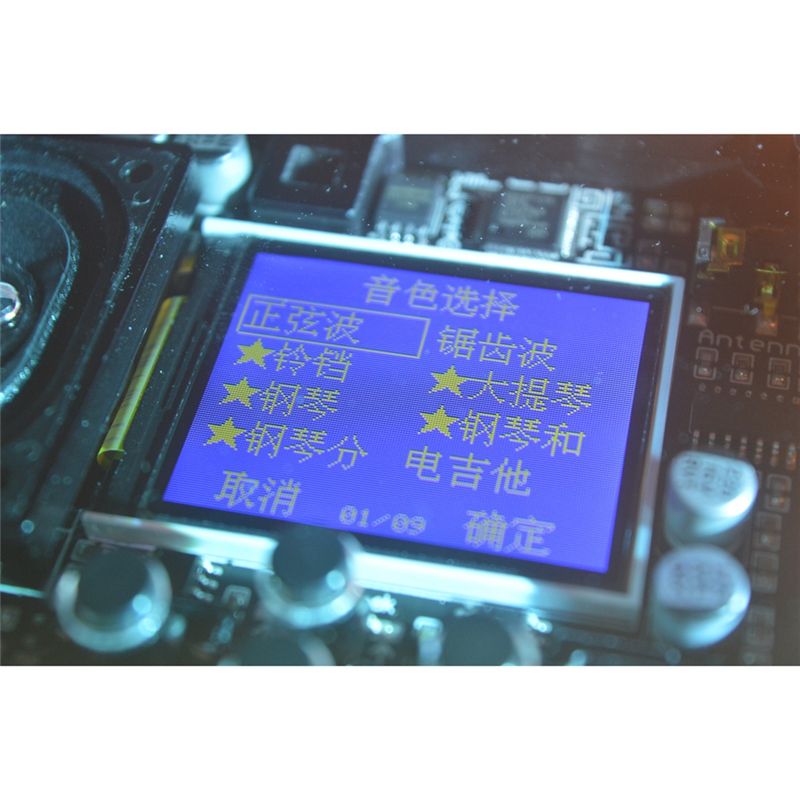 AS62 Theremin Musical Electron - Musical Instrument Theremin 评论和价格