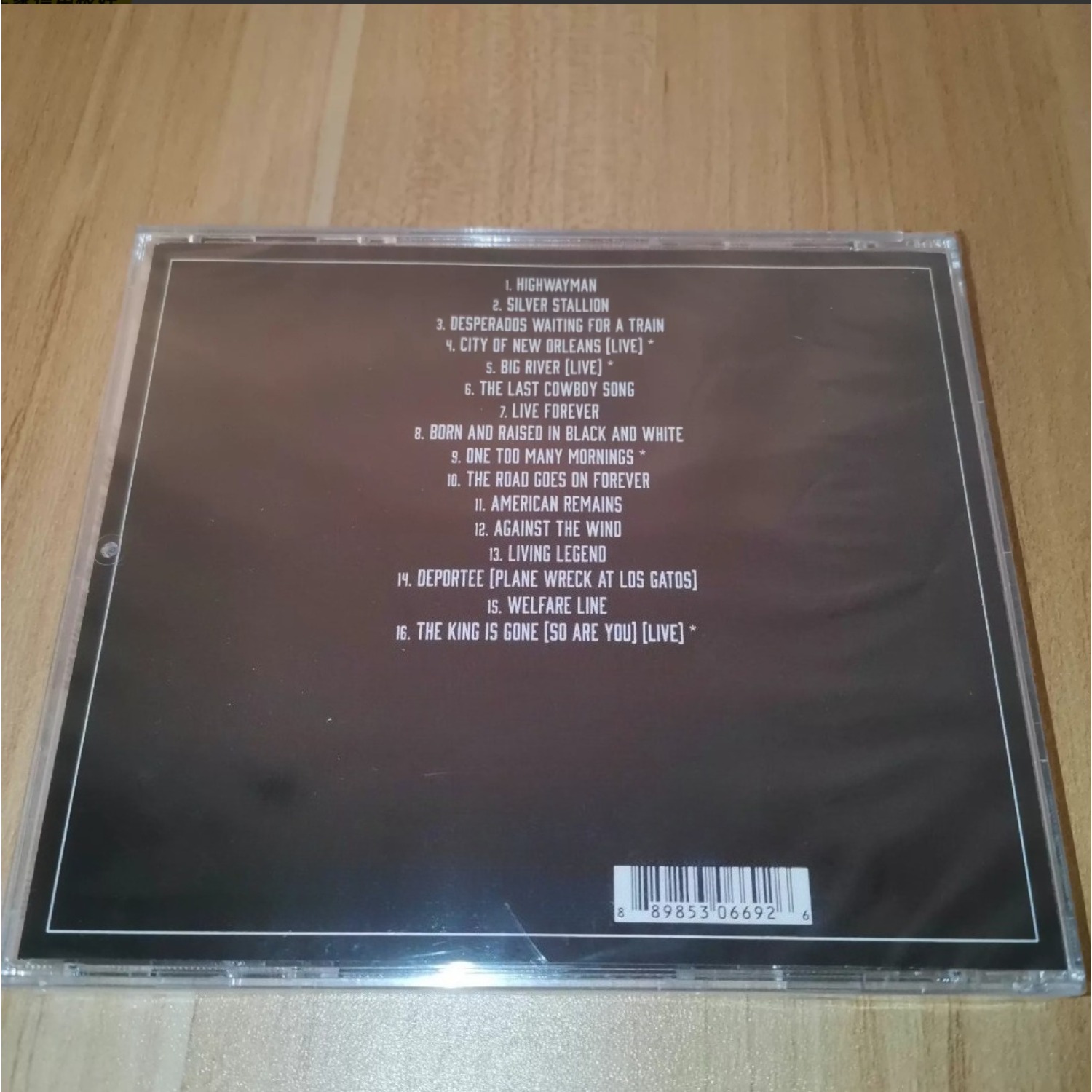 Country Music CD, Mature Power - Musical Instrument Harmony 评论和价格