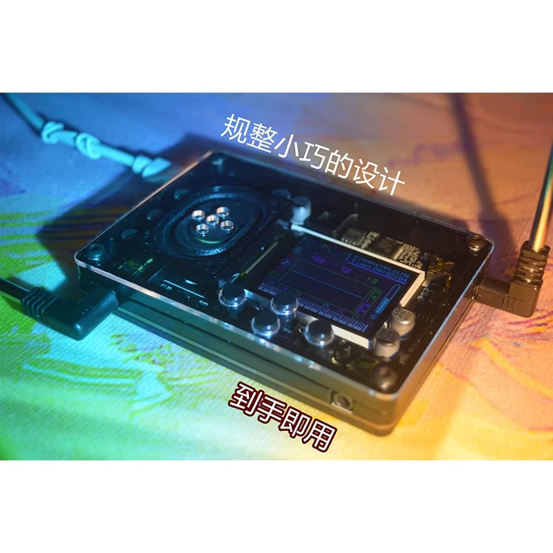 Theremin DIY Material Kits Mus - Musical Instrument Theremin 评论和价格