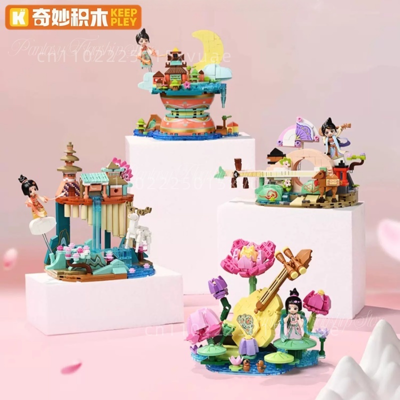Keeppley Dunhuang Museum Serie - Musical Instrument Museum 评论和价格