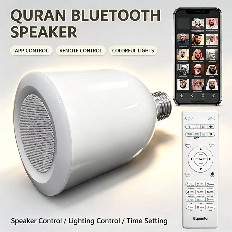 LED Lamp Night Light Muslim Ko - Musical Instrument Amplifier 评论和价格